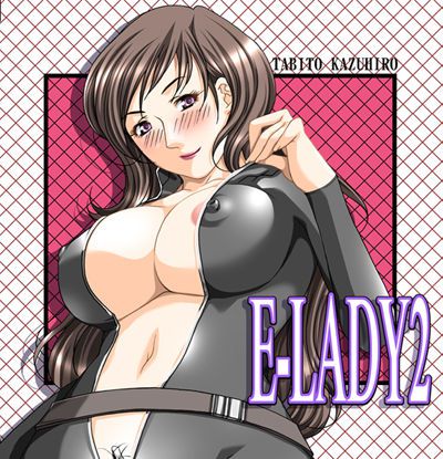 [Tabito Kazuhiro] E-LADY2 12