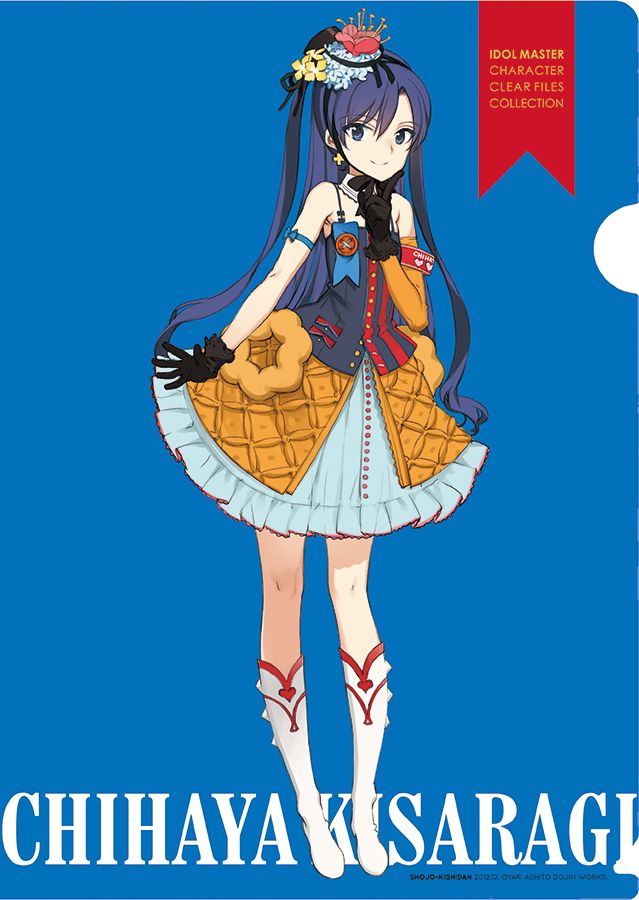 Cute two-dimensional image of the idol master. 27