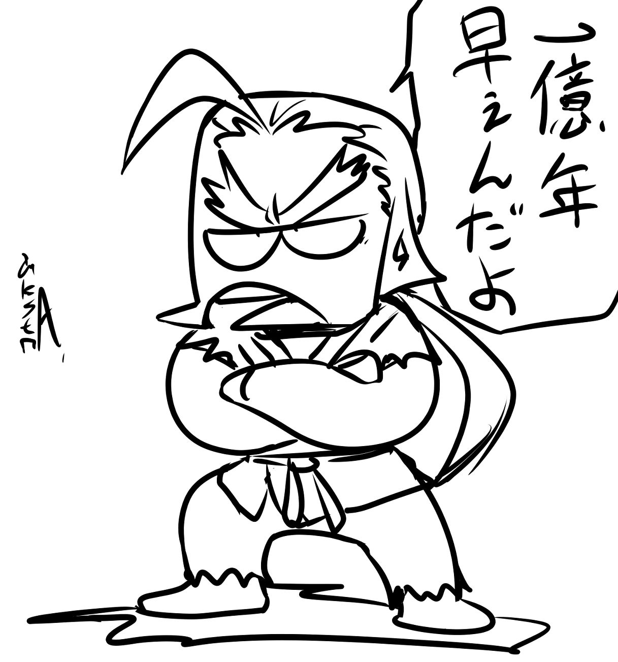 (akasatana) Dan Hibiki (Street Fighter) (赤佐棚) 火引弾 (ストリートファイター) 135
