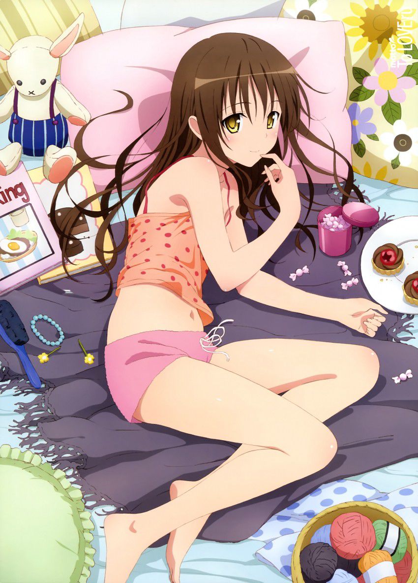 Two-dimensional beautiful girl's Erokawa image is pasted intently vol.922 43