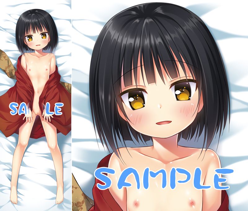 [Erotic Photoshop Chara material] png background transmission erotic image material such as anime character that 242 48