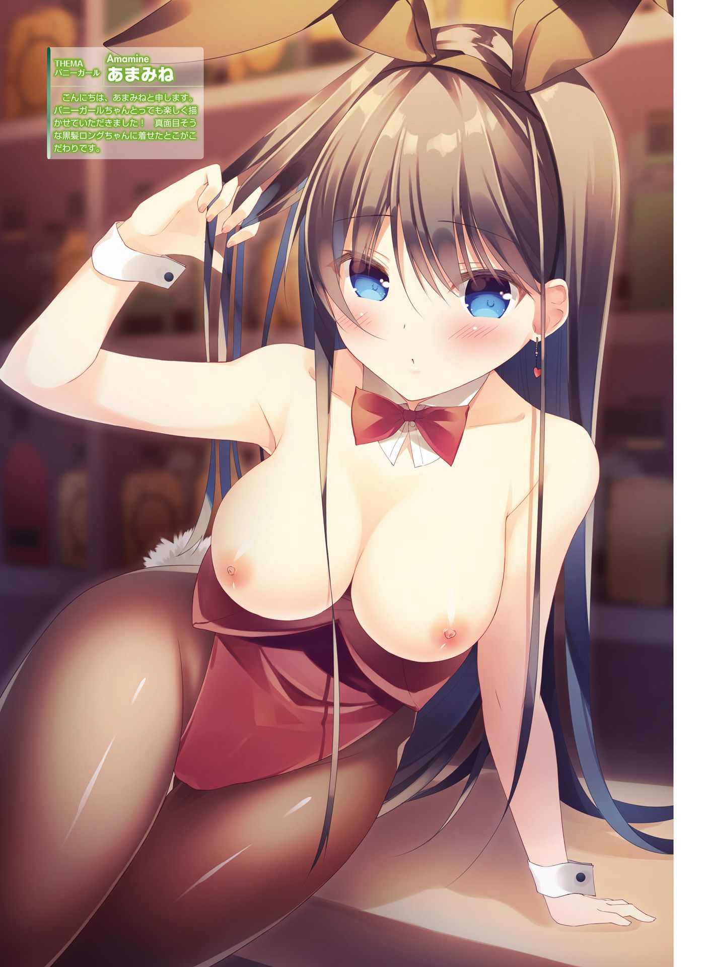 Bunny Girl's exit erotic pictures! 6