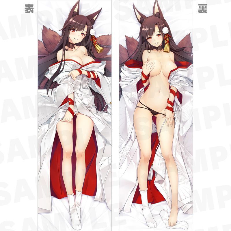 [Dakimakura] Anime game system erotic Dakimakura cover image No. 110 28