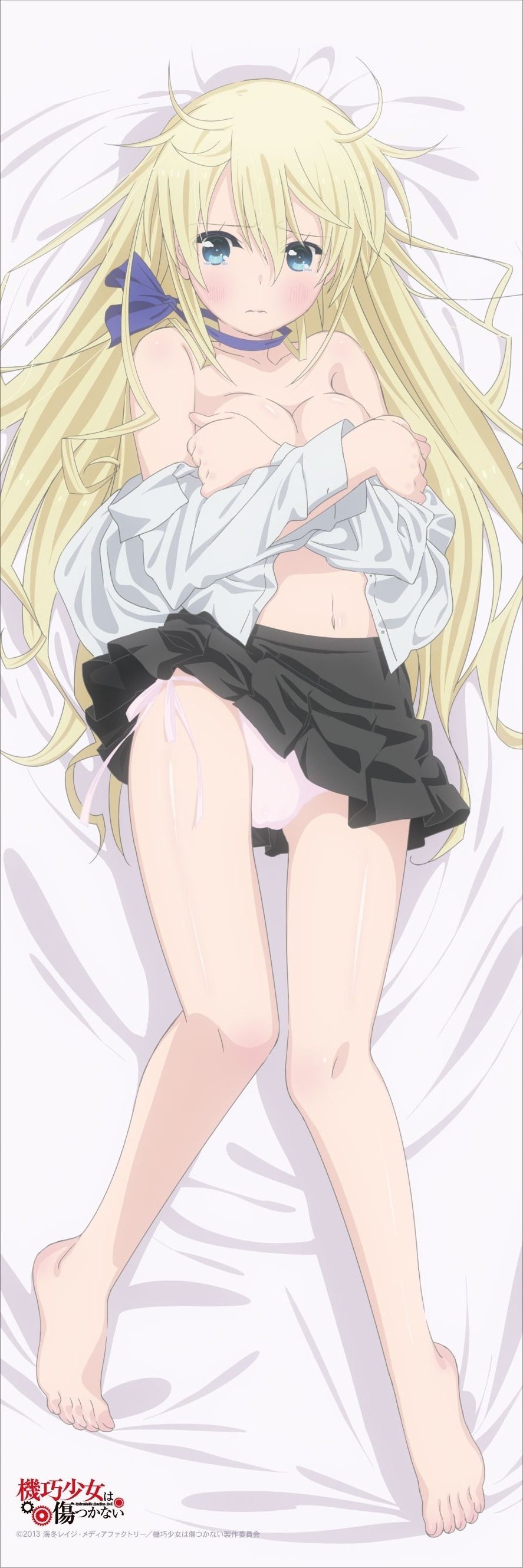 [Dakimakura] Anime game system erotic Dakimakura cover image No. 110 36