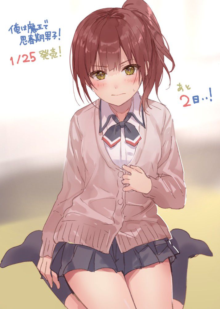 Secondary image of a pretty girl in school uniform part 16 [Uniform/non-erotic] 10