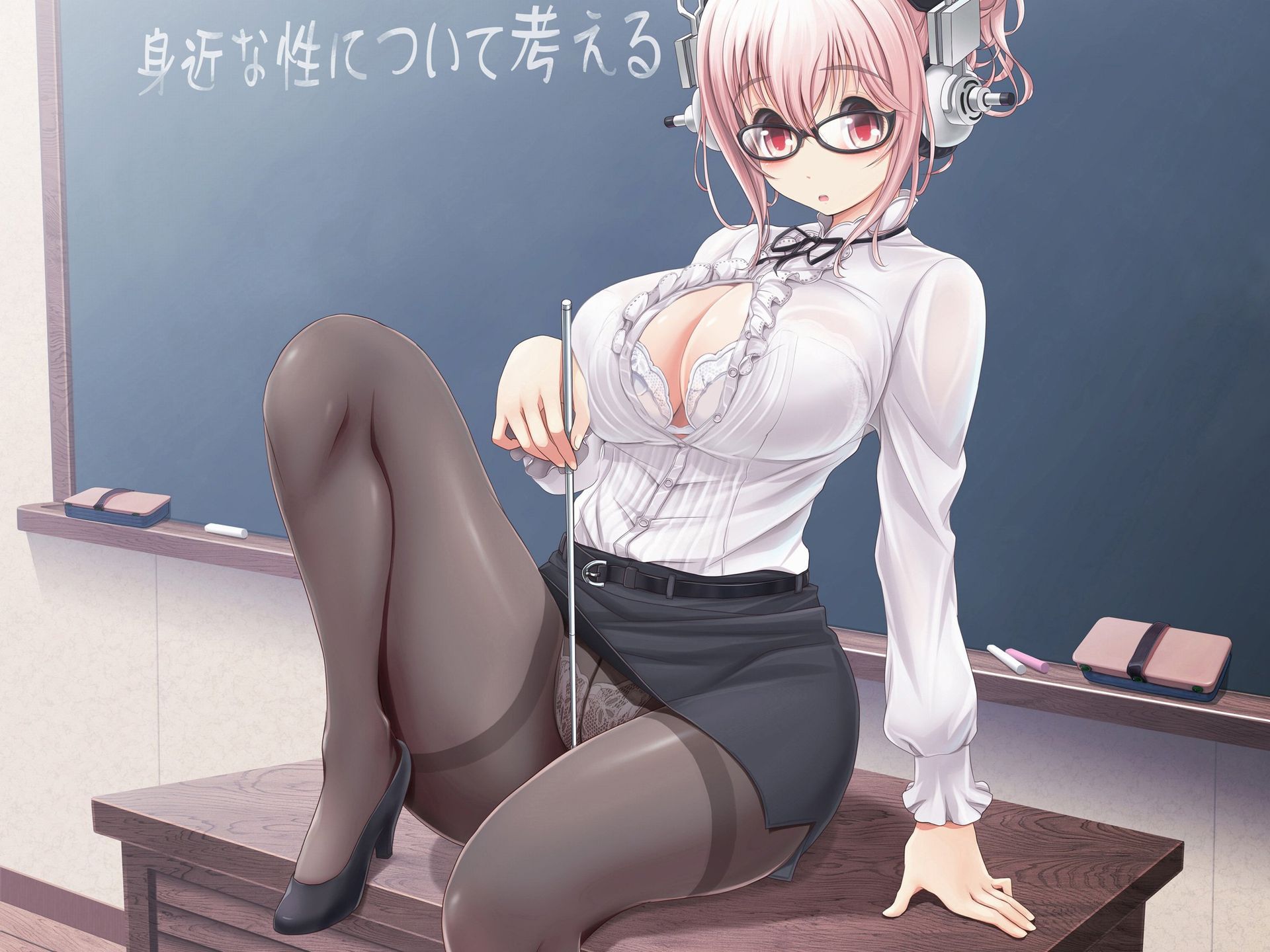 [Secondary ZIP] bra skirt image of the rainbow Girl who looks at a glimpse 18