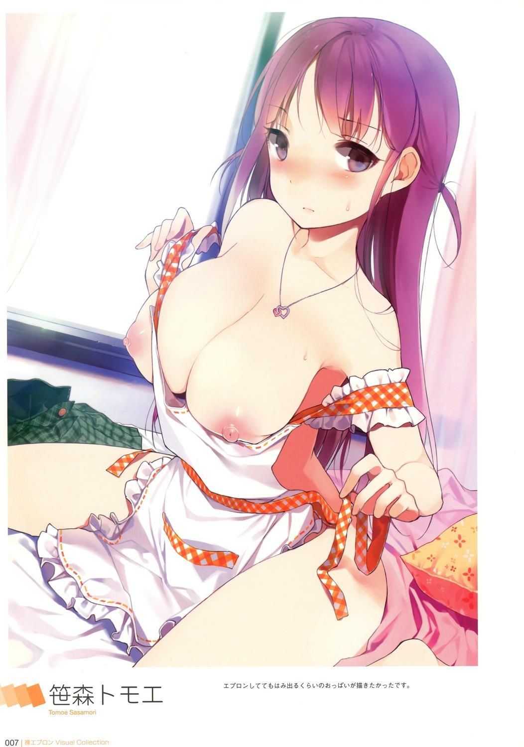 Two-dimensional beautiful girl's Erokawa image is pasted intently vol.895 13