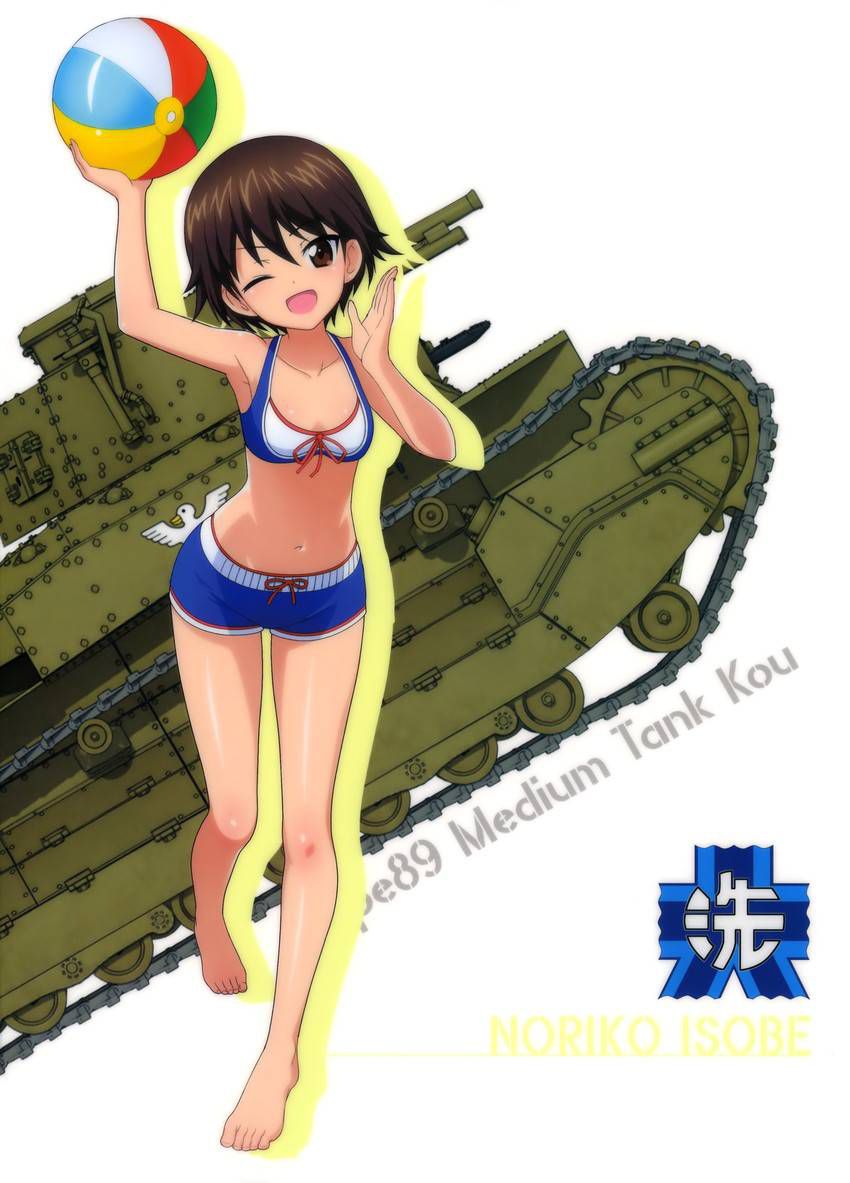 [Garapan] Noriko Isobe (Fumito Noriko) photo Gallery [Girls und Panzer] 23