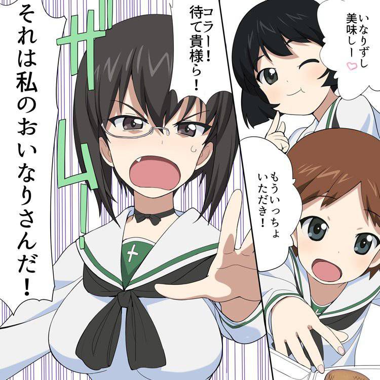 【 Garapan 】 Momo Kawashima photo Gallery [Girls und Panzer] 48