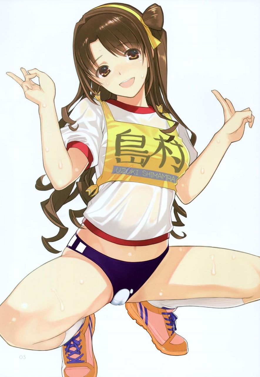 I'm going to stick erotic cute image of gym uniform and bloomers! 8