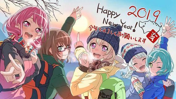 [2019 New Year illustrations (anime official) Summary! (part2) Thank you again this year!! 1