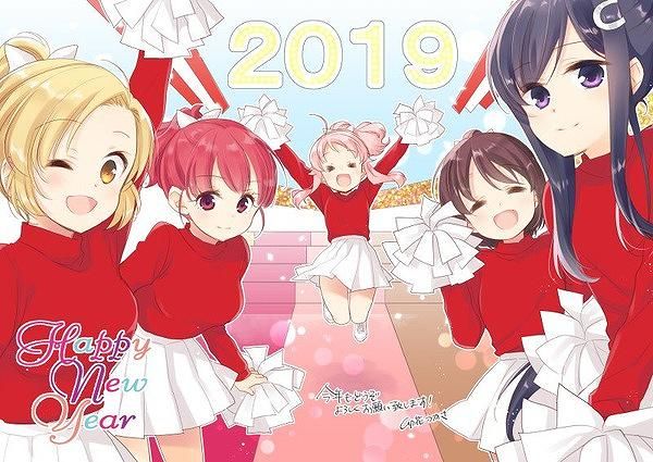 [2019 New Year illustrations (anime official) Summary! (part2) Thank you again this year!! 18