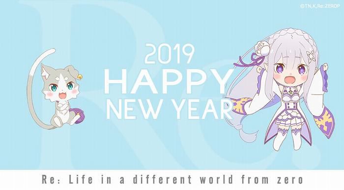 [2019 New Year illustrations (anime official) Summary! Happy New Year!! 8