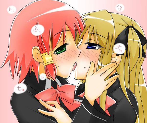 Yuri and lesbian erotic pictures I'm going to release the folder. 17