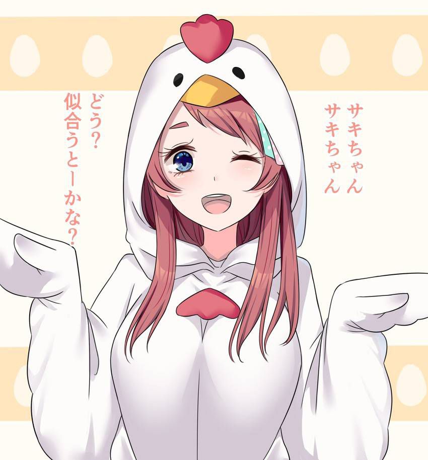 [Zombie Land saga] Minamoto Sakura (Minamoto Sakura) Photo Gallery 48