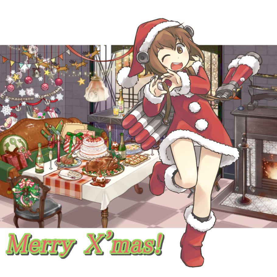 [Christmas] ship this Santa Kos image 2018 70 Photos 29