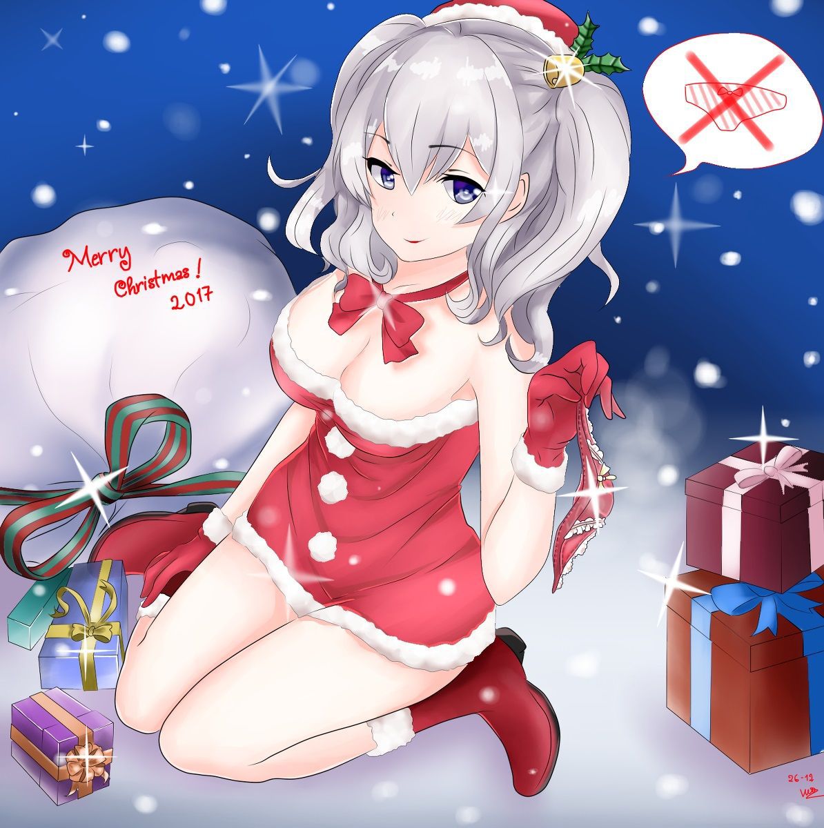 [Christmas] ship this Santa Kos image 2018 70 Photos 41