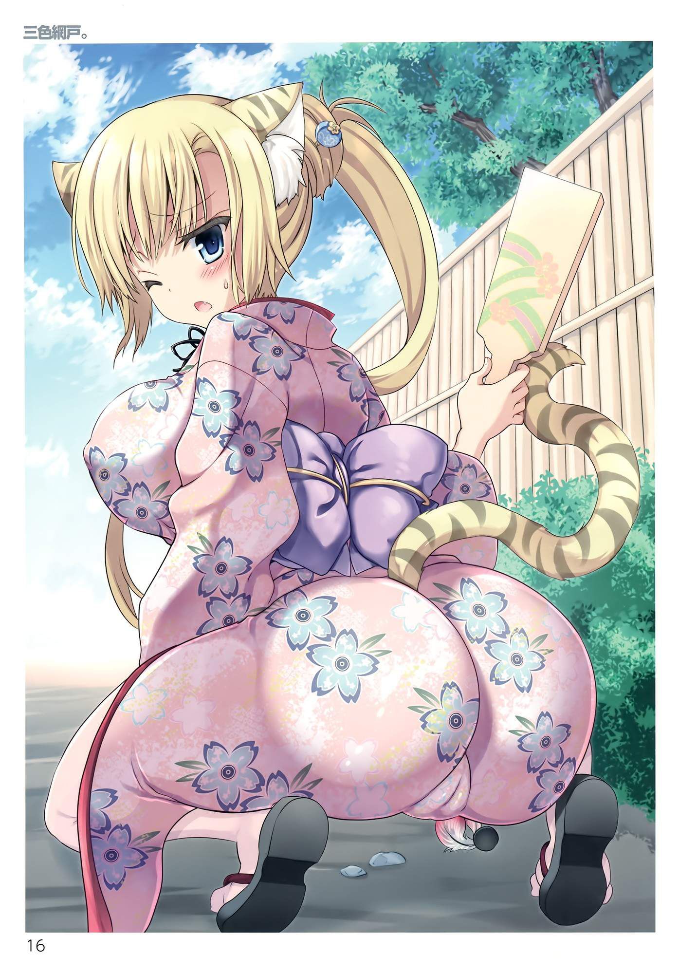 How about a secondary erotic image of kimono and yukata which seems to be able to be in Okazu? 13