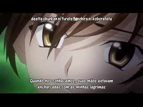 Assistir highschool DXD born-ova 1 online. MP4 3