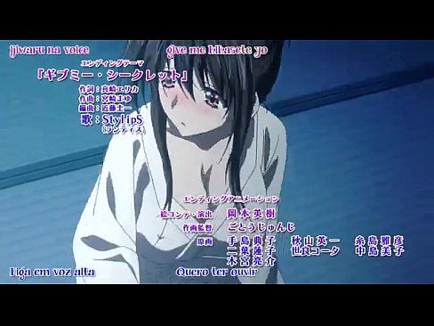 Assistir highschool DXD born-ova 1 online. MP4 30