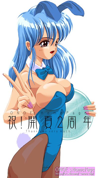 ONOE-NETWORK collection 75