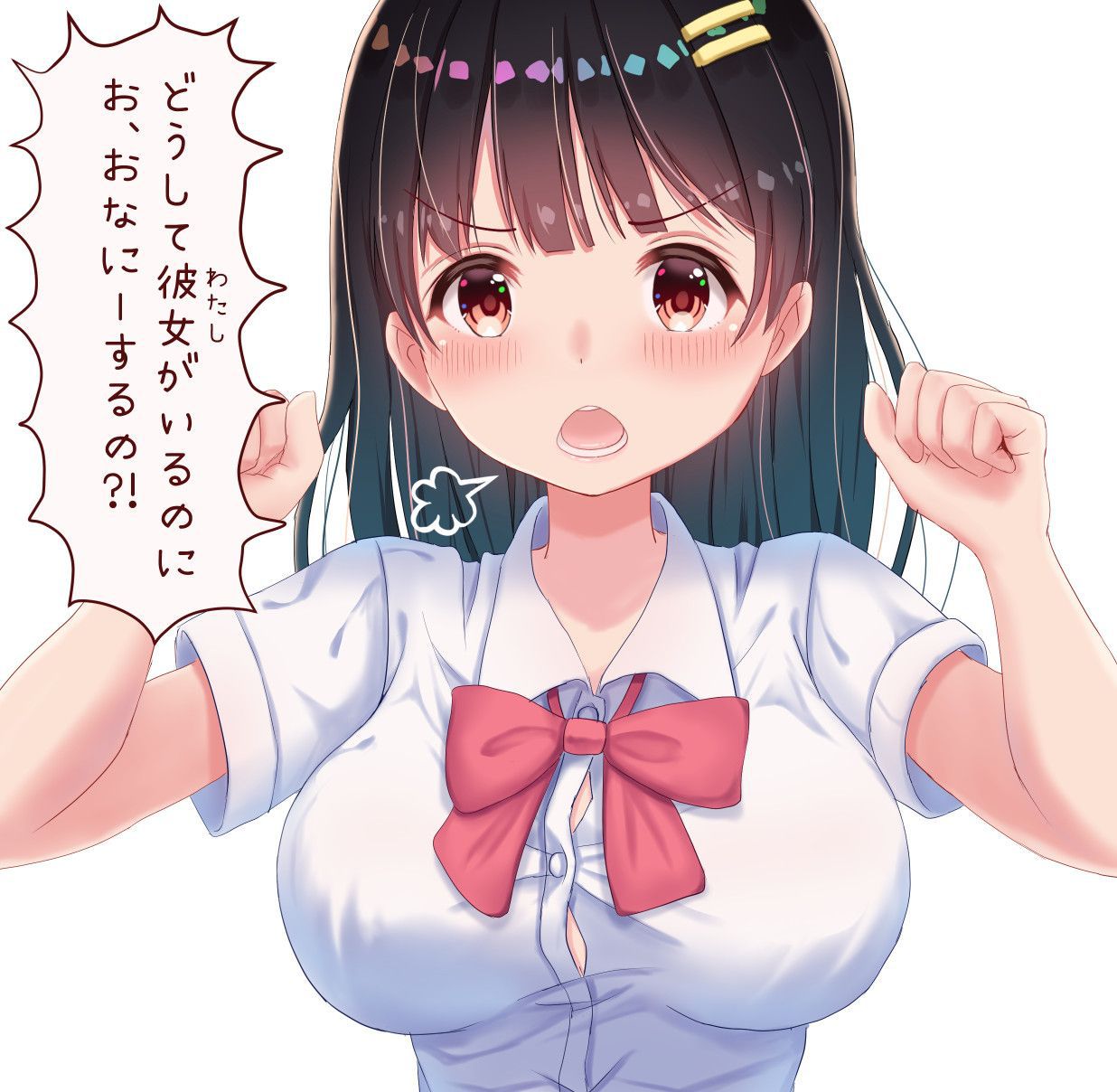 制服のエロ画像下さい！ 40