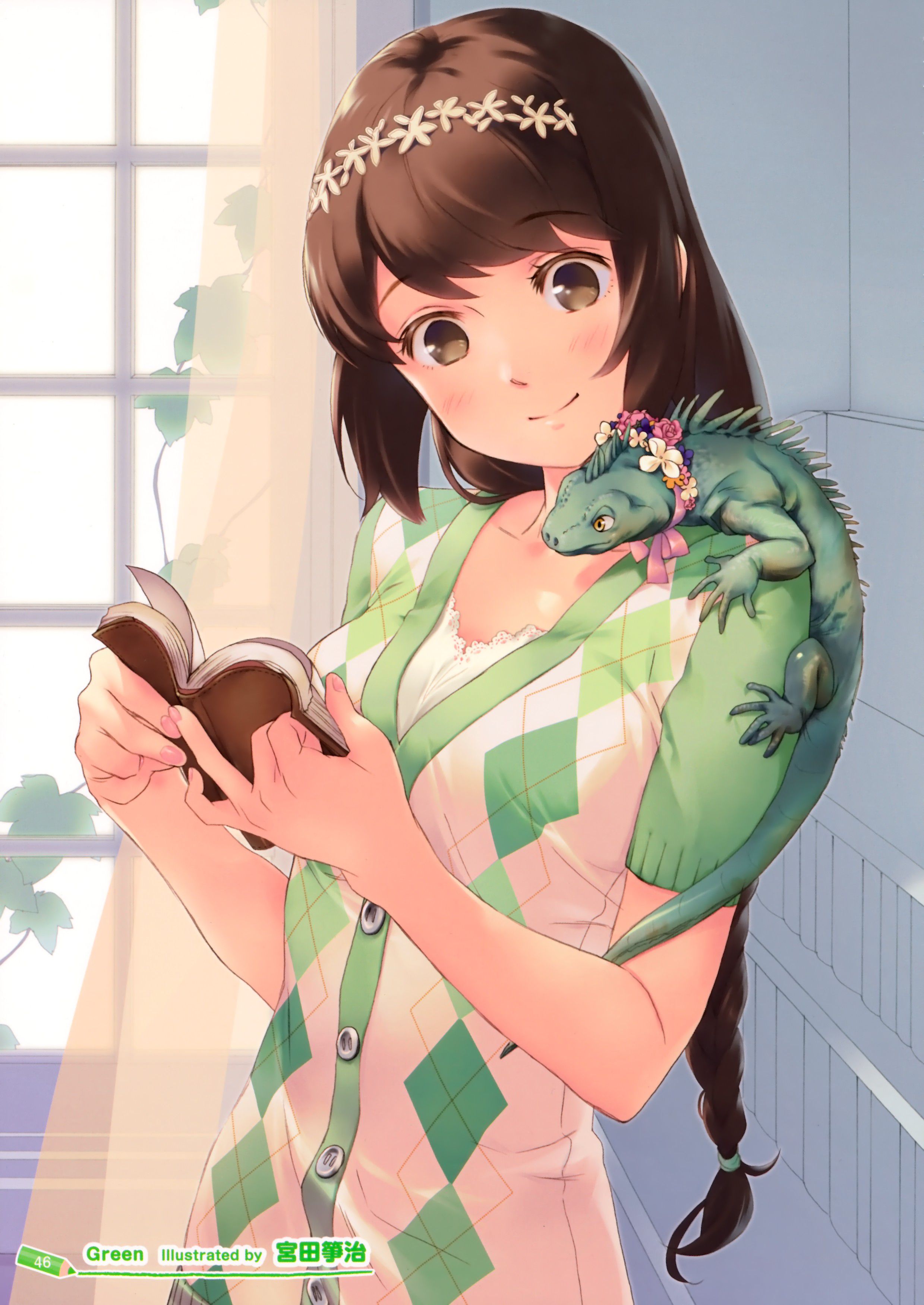 Secondary image of a pretty girl who is playing with animals Part 5 [non-erotic] 1