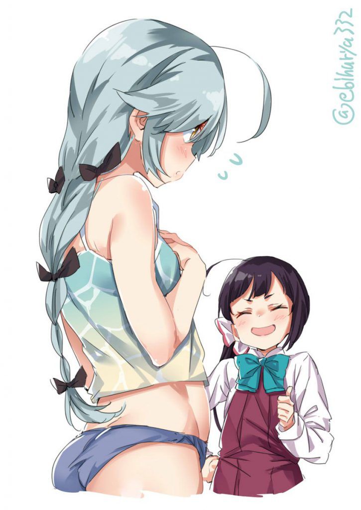 Photo Gallery of Kantai Collection free folder 23