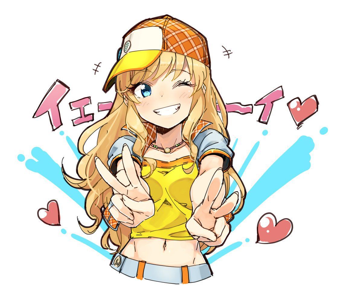 Secondary image of the cute girl that is the peace sign Part 2 [non-erotic] 27