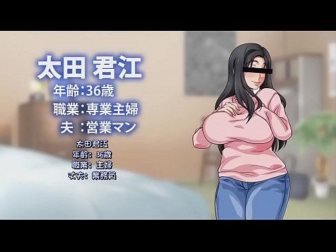 [夜桜字幕组][151218] [survive]母親による筆おろしが義務化された世界2話[BIG5] - 26 min Part 1 14