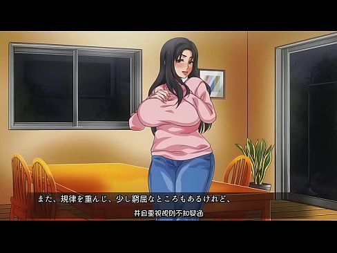 [夜桜字幕组][151218] [survive]母親による筆おろしが義務化された世界2話[BIG5] - 26 min Part 1 15