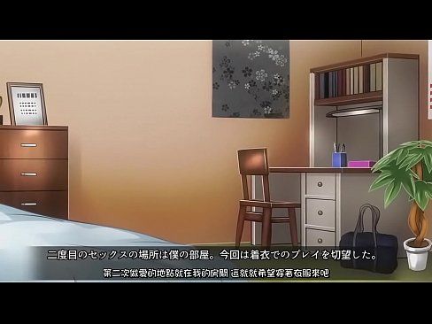 [夜桜字幕组][151218] [survive]母親による筆おろしが義務化された世界2話[BIG5] - 26 min Part 1 24