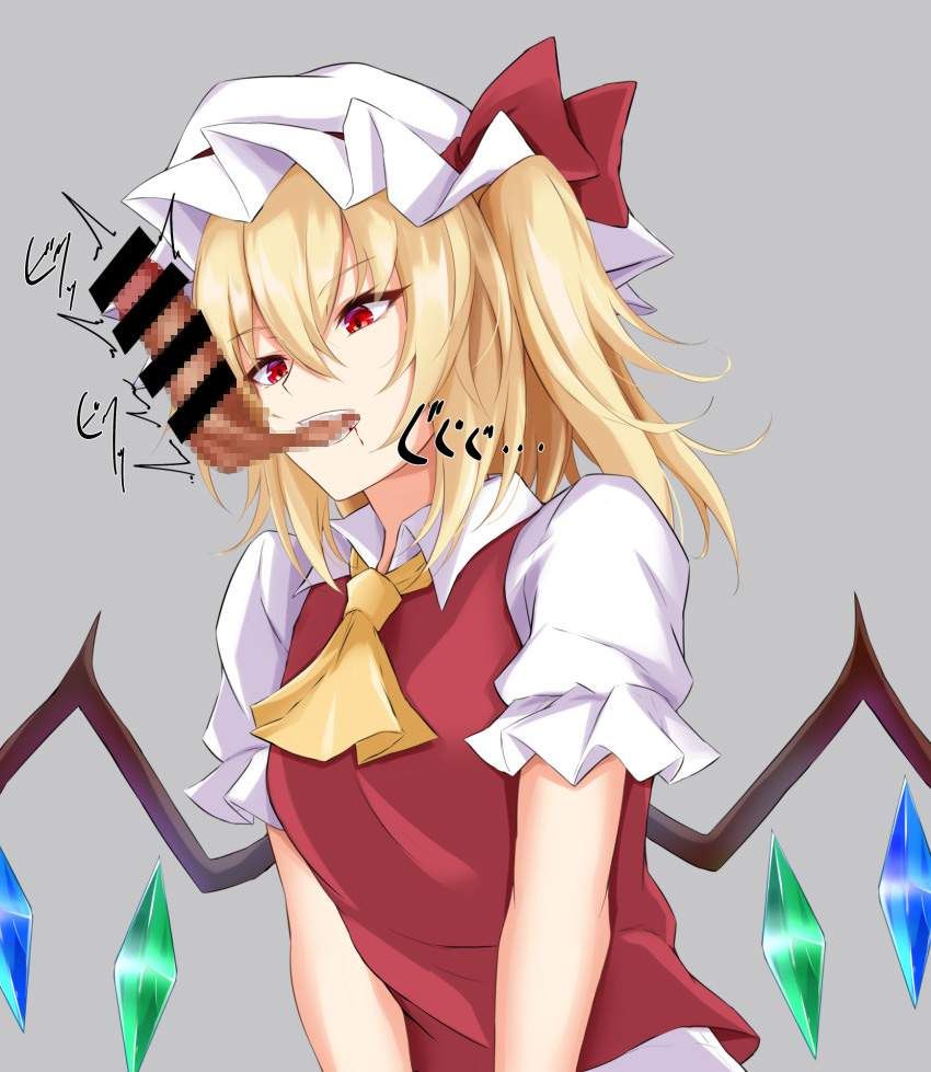 【Bited】 Secondary Lyona image of being bitten [Not on purpose!? 】 2