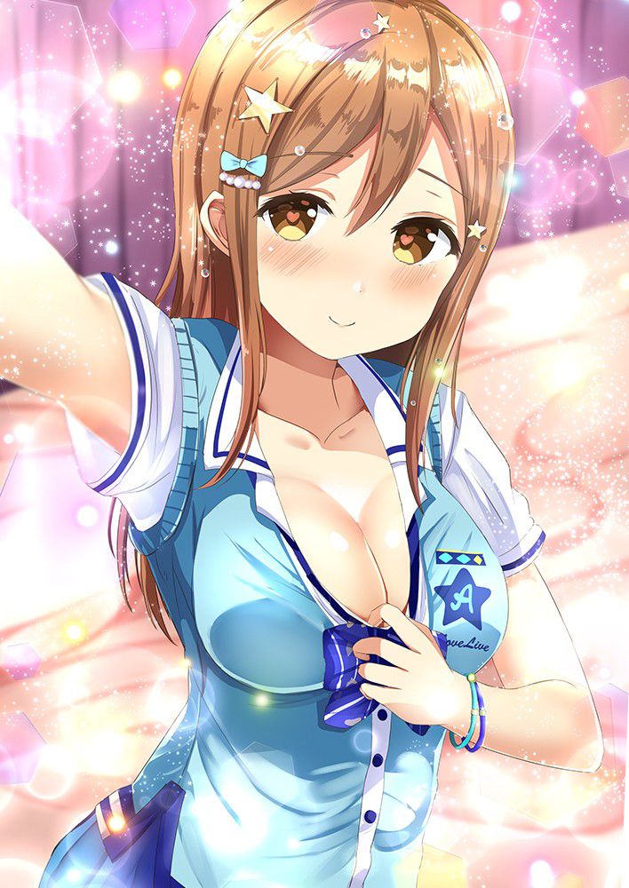 Secondary erotic image of the girl who has become the Heart Eyes [second Edition] 15 [Heart eye] 29