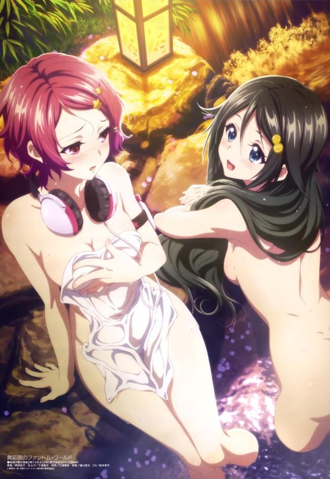The image of the bath and hot springs so erotic is foul! 9
