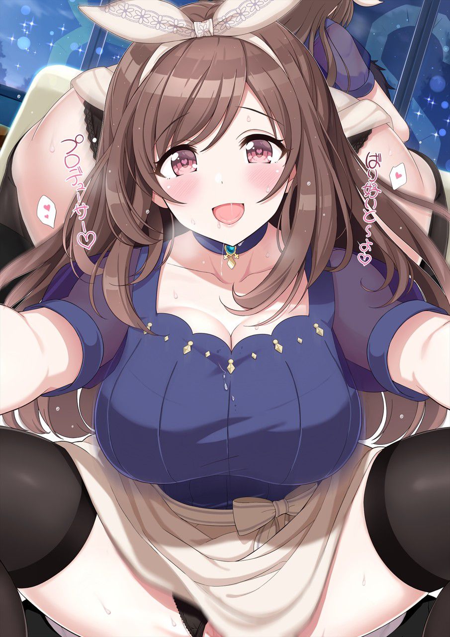 [2nd] [eye mass] cute second erotic image of Tsukioka love bell [eye mass] 24