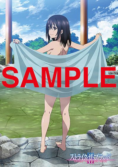 Anime [Strike the blood] erotic illustrations, such as erotic nude in the store benefits of the third period OVA 2