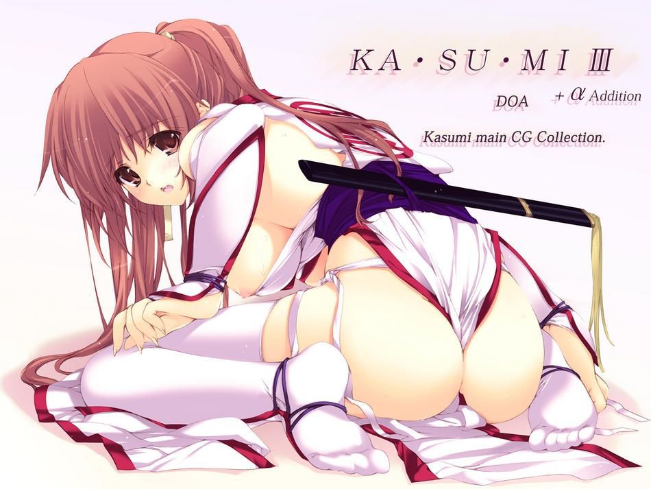 Kasumi collection (DOA) 136