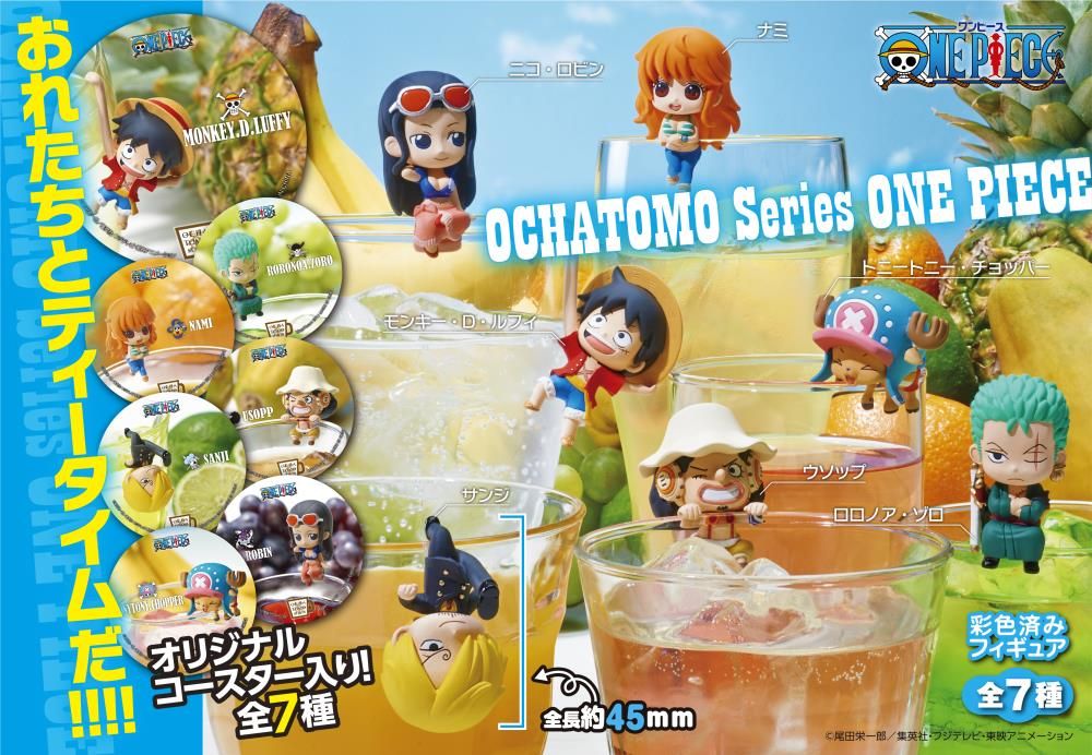 One Piece Ochatomo Tea Time Of Pirates Box of 8 Figures [bigbadtoystore.com] One Piece Ochatomo Tea Time Of Pirates Box of 8 Figures 12