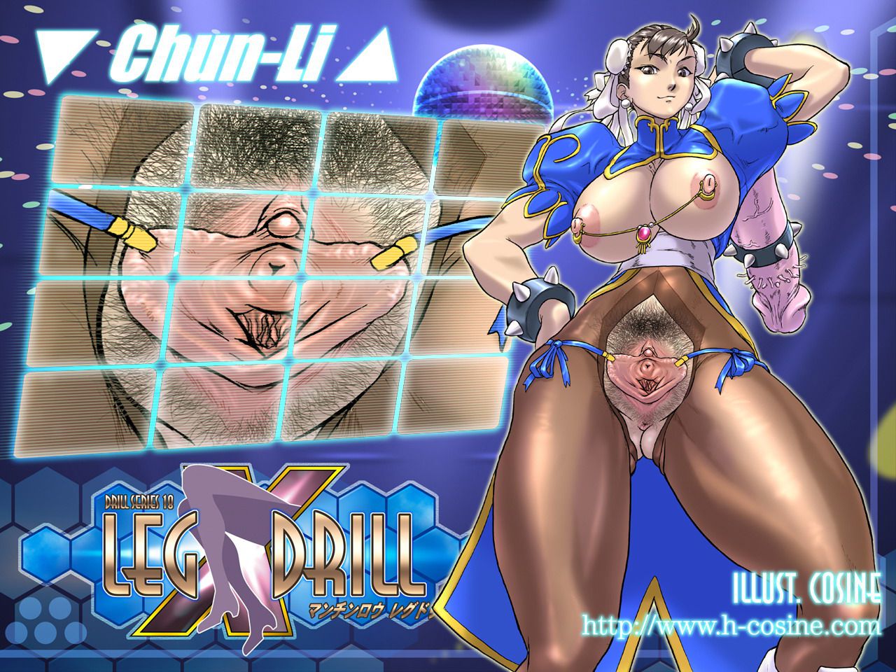 [COSiNE] Leg Drill (Dark Stalkers, Street Fighter) [Uncensored] 138