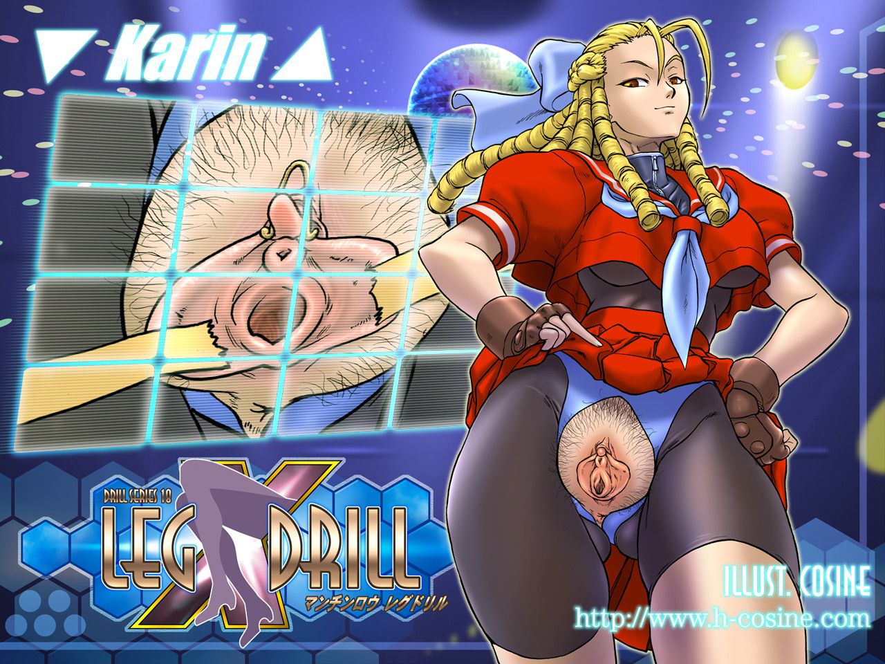 [COSiNE] Leg Drill (Dark Stalkers, Street Fighter) [Uncensored] 141