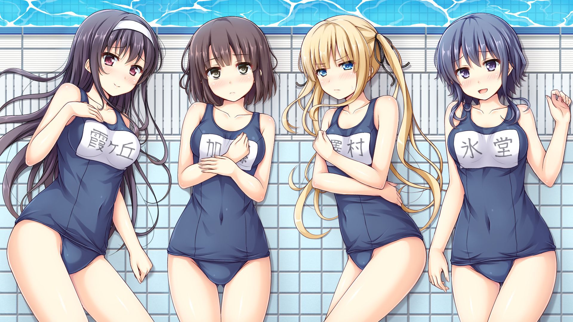 [2nd] Second erotic image of a cute girl in the school swimsuit part 28 [swimsuit] 19