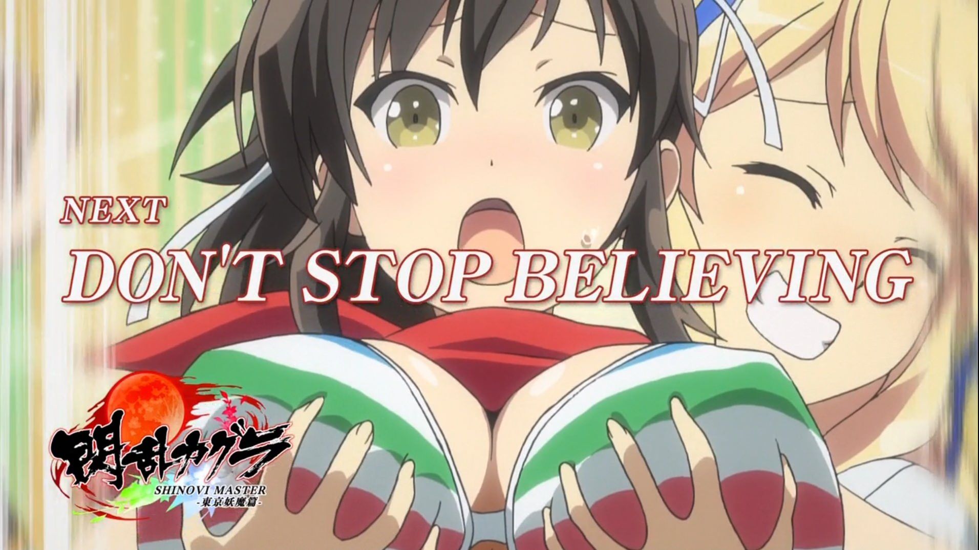 [with Image] [Senran Kagura-Tokyo Youma Hen-] 7 story nipple ban was too erotic wwwwwww 11