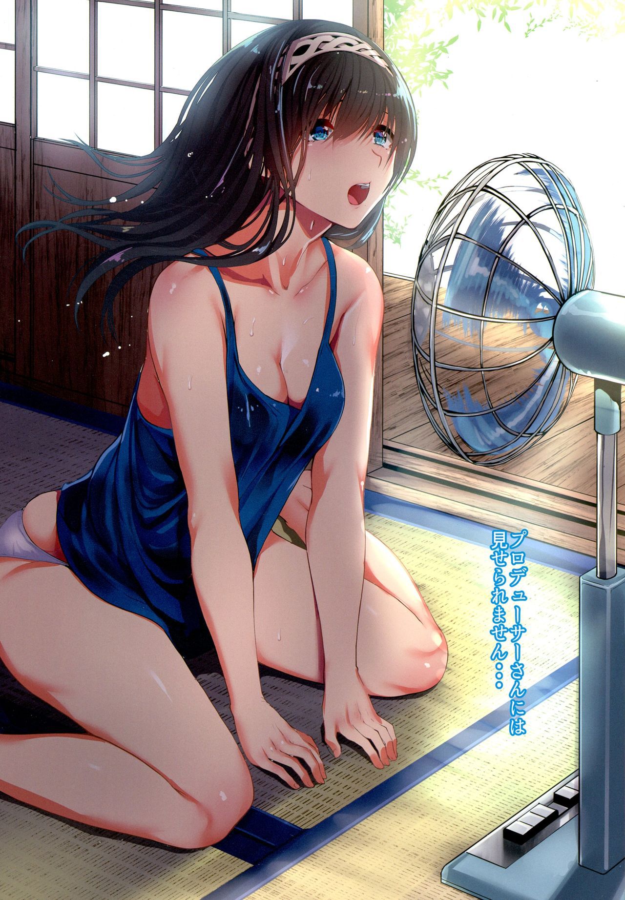 The idolmaster - Fumika Sagisawa 315