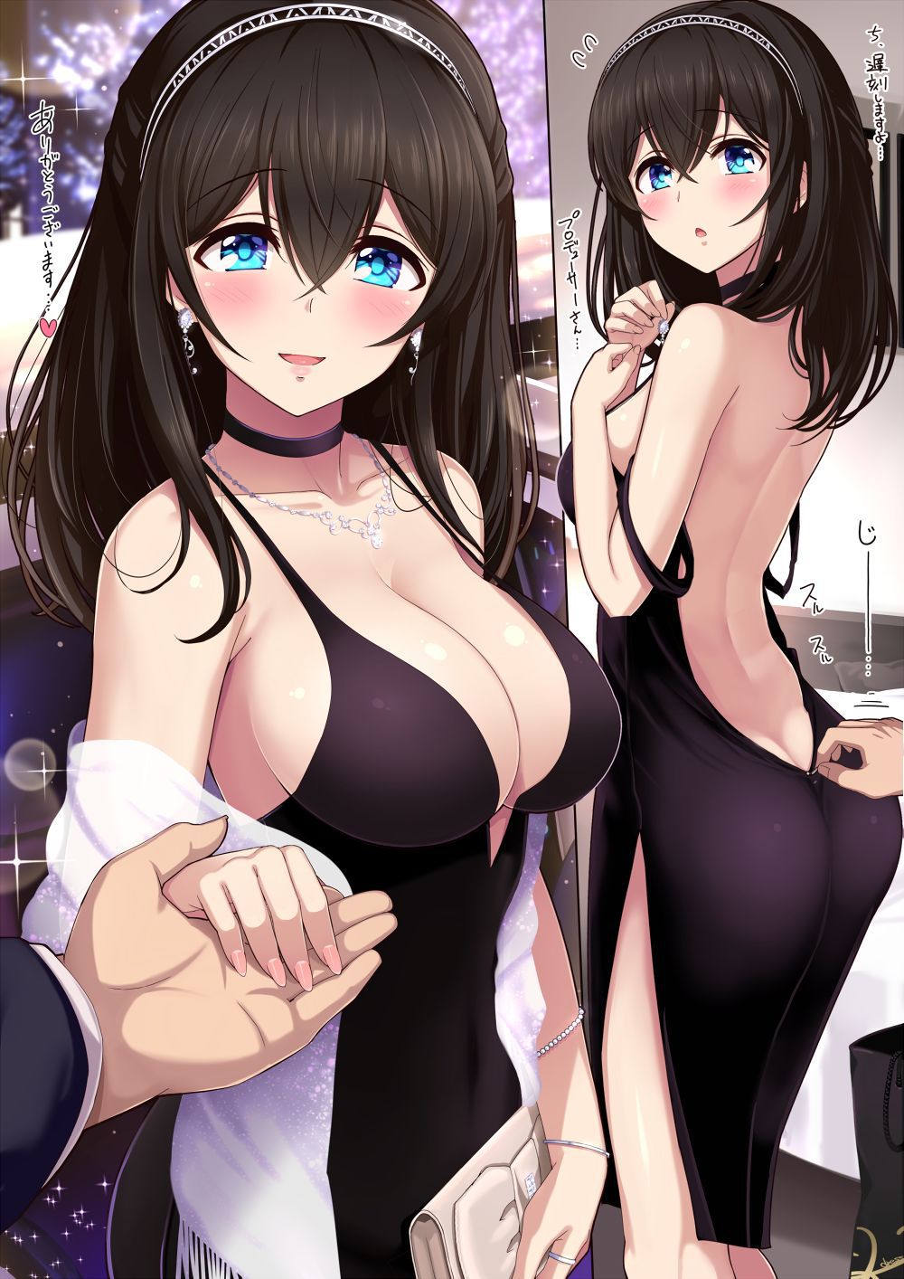 The idolmaster - Fumika Sagisawa 355