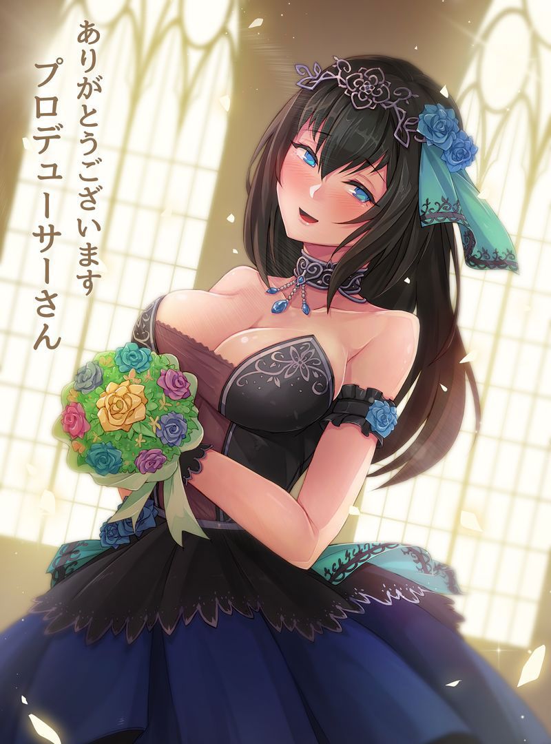 The idolmaster - Fumika Sagisawa 450