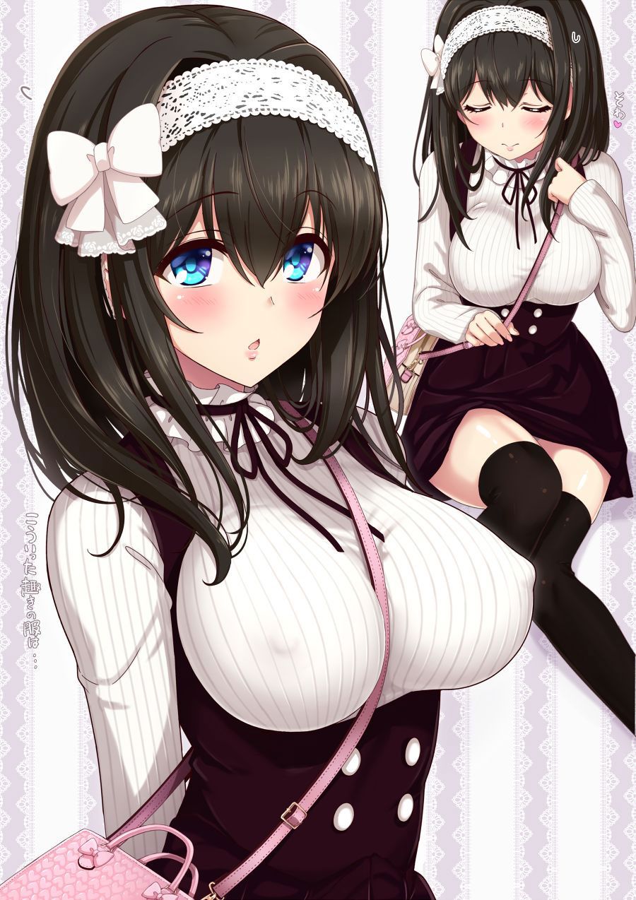 The idolmaster - Fumika Sagisawa 864