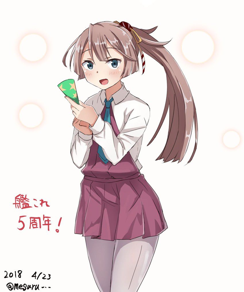 In the second erotic image of Kantai! 18