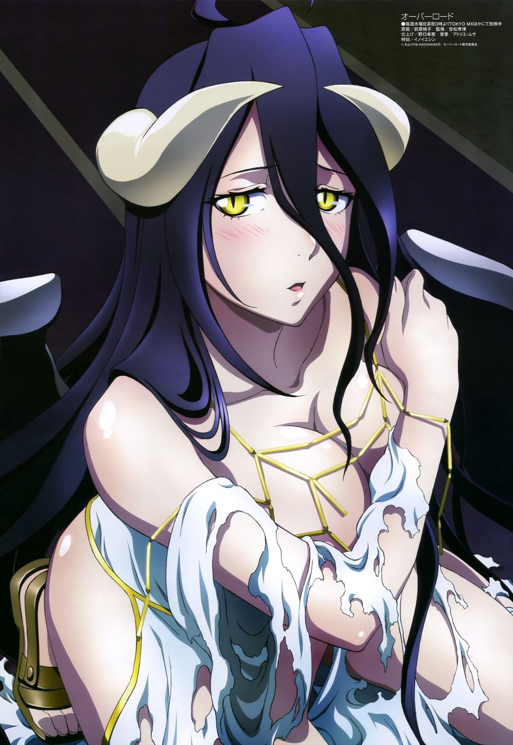 Albedo's official illustration image of Overlord is too erotic wwwwww 6