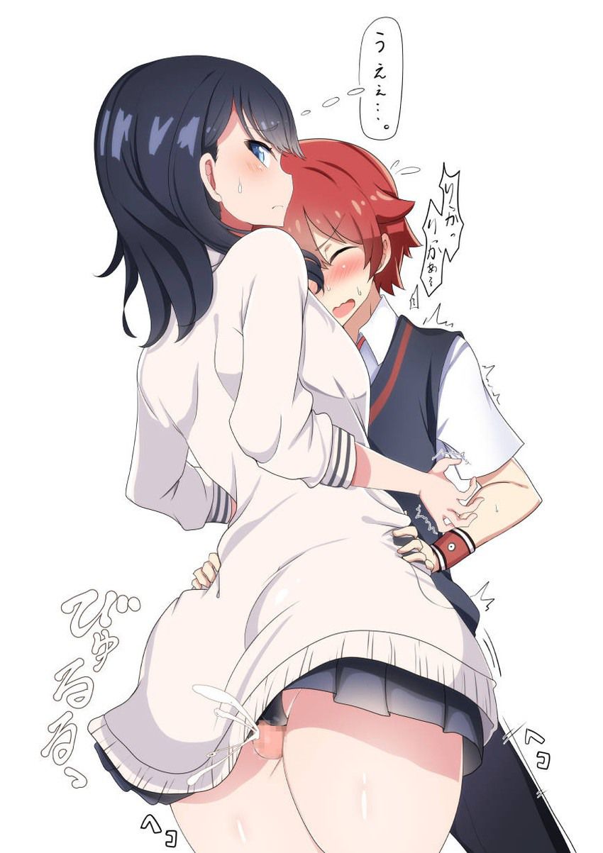 [SSSs. Gridman] The second erotic image summary of Baota Rikka! 45